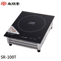 【SPT 尚朋堂】商業用 220V/110V變頻觸控電磁爐(SR-100T)