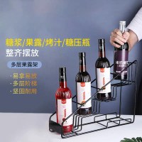 2025 Molin Syrup Glass Bottle Jam Rack Coffee Milk Tea Bar Storage Rack Jam Iron Art Stainless Steel