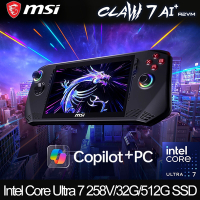 MSI微星 Claw 7 AI+ A2VM-002TW 電競掌機 (Intel Core Ultra 7 258V/32G/512G SSD/Win11)