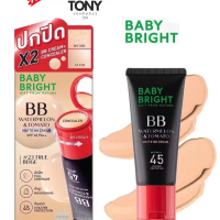 โฉมใหม่ Baby Bright Watermelon & Tomato Matte BB Cream SPF45 PA++ เบบี้ ไบร์ท แตงโม&มะเขือเทศ บีบี ค