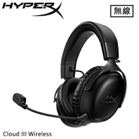 HyperX Cloud III Wireless 颶風3 無線電競耳機 黑 77Z45AA原價4500(省710)