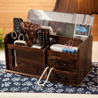 日式實木桌 面收納盒 遙控器收納整理儲物籃書報架 抽屜式客廳雜物盒日本 全館免運