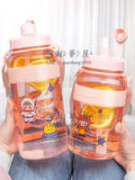水壺水瓶600/1000ml超大容量塑料水杯女 便攜帶吸管 學生夏季運動健身水壺【淘夢屋】
