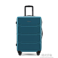 行李箱新秀麗卡米龍 24寸萬向輪拉桿箱 20寸旅行箱女登機ins網紅 雙12購物節