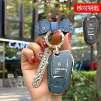 เคส TPU สำหรับกุญแจรถ ฝาครอบสำหรับ Peugeot Citroen C1 C2 C3 C4 XSARA PICA C5 DS3 DS4 DS5 DS Peugeot 