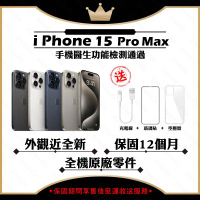 【Apple 蘋果】A+級福利品 iPhone 15 PRO MAX 256GB 6.7吋 智慧型手機(外觀近全新+全機原廠零件)