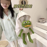 Beg galas pelajar, untuk Gadis Rendah dan Menengah, Rekaan Mewah Katak Unik dan Comel, Beg Bahu Ber