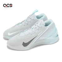 Nike 籃球鞋 Air Zoom GT Jump Academy EP 男鞋 灰藍 緩衝 回彈 運動鞋 HF1804-002