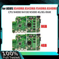 เมนบอร์ดคอมพิวเตอร์สำหรับ X540NA X540 X540N R540N D540NA X540MA เมนบอร์ดแล็ปท็อปพร้อม CPU N3350 N345