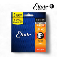 【ELIXIR】16542 三包裝鍍鎳鋼電吉他薄膜包覆弦／10-46／NANOWEB／抗鏽／(原廠公司貨 美國製造 品質保證)