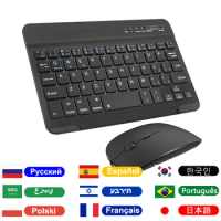 Mini Bluetooth Keyboard Rechargeable Wireless Keyboard For iPad Samsung Tablet Russian Spanish Keyboard For Android ios Windows