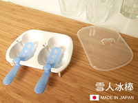 BO雜貨【SV3226】日本製 安全衛生 雪人冰棒 冰棒盒 家庭 製冰盒 冰棒 冰淇淋 水果冰沙