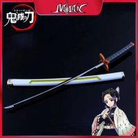 Demon Slayer Cosplay Sword The Insect Hashira Kochou Shinobu Nichirin Blade Japanese Katana Knife Uncut Weapon Model Toy For Kid