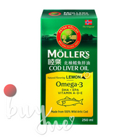 Mollers 睦樂  北極鱈魚肝油PLUS D 250ml (檸檬風味) 維生素D加量50% 【buyme】