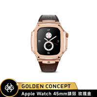 【Golden Concept】Apple Watch 45mm 保護殼 ROL45 玫瑰金錶殼/棕皮革錶帶(Royal Leather)