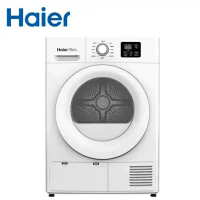 【Haier 海爾】 8KG 免晾衣熱泵式滾筒乾衣機 THPD08W-WH 樓層費另計