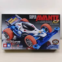 Tamiya 18065 Super Avante RS, Super 2 chassis.