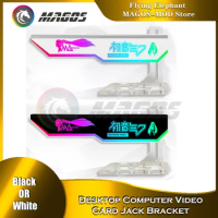 Fantasy GPU Bracket ARGB AURA SYNC Video Card Jack Bracket Vertical Installation For ASUS MSI AORUS Faith Black/White PC MOD