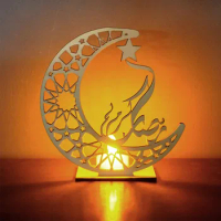 Wooden Eid Decorations for Home Moon LED Candles Light Decoration 2024 Ayatul Kursi Eid Islam Muslim