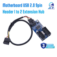 Motherboard USB 2.0 9pin Header 1 to 2 Extension Hub Splitter Adapter