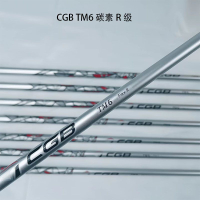 Golf Club M6 Fairway Wood Taylor New Fairway Wood Sanwu No. 7 Wooden Pole Full Set Professional