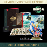 NS Switch ZELDA薩爾達傳說 曠野之息 王國之淚 豪華限定版+薩爾達&amp;洛夫特鳥 amiibo