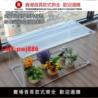 【台灣公司 優質服務】簡易家用綠植暖棚小型花卉防凍溫室保溫小型養花園藝用品植物花棚