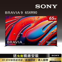 [Sony 索尼] BRAVIA 9 65吋 XR Mini LED 4K HDR Google TV顯示器(Y-65XR90 )