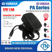 อะแดปเตอร์ไฟ AC/DC, 12v 1.5a, PA-150 iWon, สำหรับ Yamaha PSR-E303, PSR-E313, PSR-E343, HiAR คีย์บอร์