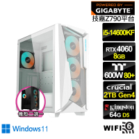【技嘉平台】i5十四核GeForce RTX 4060 Win11{掠影男爵BW}水冷電競電腦(i5-14600KF/Z790/64G/2TB/WIFI)