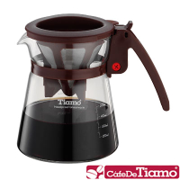 Tiamo 極細濾網分享咖啡壺500ml