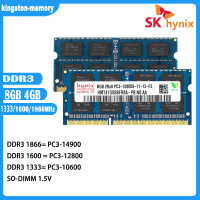 CODแรมแล็ปท็อป Hynix DDR3 4G 8G 1066/1333/1600MHz หน่วยความจำแล็ปท็อป PC3-8500 10600 12800 14900 1.5
