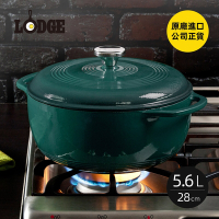 美國LODGE 圓形琺瑯鑄鐵湯鍋(28cm)-5.6L-多色可選