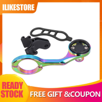 I Likestore 自行車電腦支架彩色鋁合金安裝自行車支架 Bryton R530 R330 R310 R100
