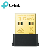 【TP-LINK】Archer T2UB Nano AC600 超迷你型 Wi-Fi 藍牙4.2 USB無線網卡【三井3C】