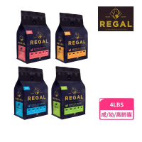 【REGAL 芮格爾】天然寵糧 貓糧4LBS/1.8kg(貓飼料、貓糧)