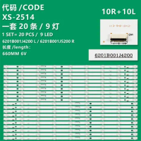 Applicable to Panasonic TC-65CX800U light strip 6201B001J4200 L 6201B001J5200 R