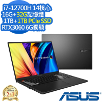 ASUS N7601ZM 16吋效能筆電 (i7-12700H/RTX3060 6G/16G+32G/1TB+1TB PCIe SSD/Vivobook Pro 16X OLED/零度黑/特仕版)