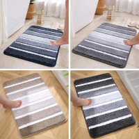 Keset Kaki Anti Slip / Kualitas Bagus / Keset Kamar Mandi / Desain garis klasik
