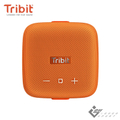 Tribit StormBox Micro 藍牙喇叭 - 迷你便攜防水重低音