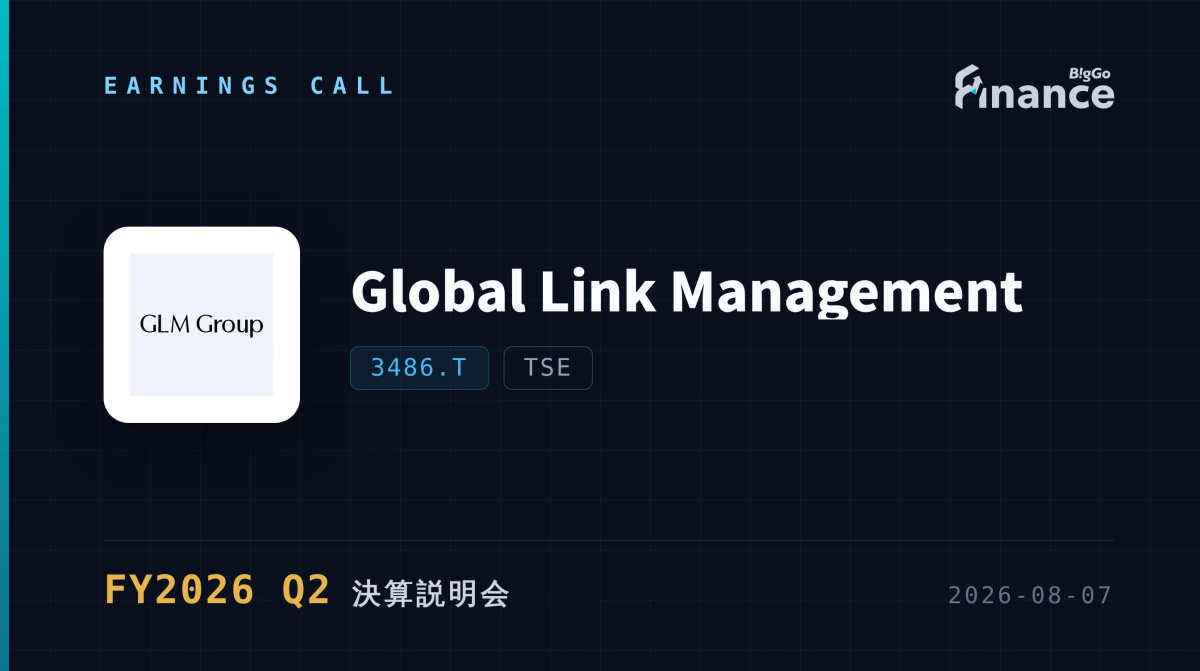 [3486.T FY2026 Q2 Earnings Call] Global Link Management posts H1 ...