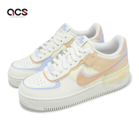 Nike 休閒鞋 Wmns Air Force 1 Shadow 女鞋 米白 粉橘 拼接 AF1 DZ1847-114