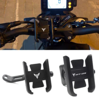 For YAMAHA MT03 MT07 MT09 MT10 MT25 MT 03 07 09 10 25 125 Newest Motorcycle Accessories Handlebar Mobile Phone GPS Stand Bracket