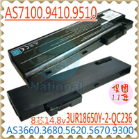 ACER 電池-宏碁 電池- ASPIRE 7000， 7100，7110，9300，BT.T5003，LIP-4084QUPCSY6，BT.00404.004，916C3020