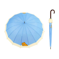 ร่มด้ามยาวKakao KF 16K Straight Umbrella Ryan Blue
