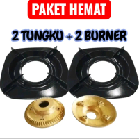 2 SET tungku tatakan kompor gas kaki 4 dan burner kuningan cocok untuk kompor rinnai type RI 522c RI