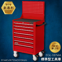 穩固耐用！天鋼 EGL-187MA 標準型工具車 推車 手推車 載物車 工作櫃 抽屜收納櫃 置物 搬運 工具 工廠 倉庫