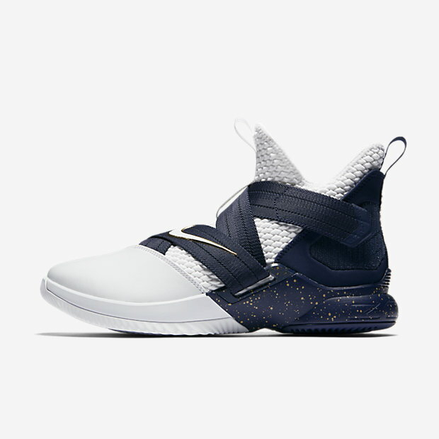 Lebron soldier 12 size 7.5 discount