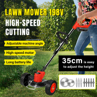 PINSEN QUANYOU Mesin Potong Rumput Bateri 198V, Pemangkas Rumput Elektrik, Gunting Taman Ringan & Mu