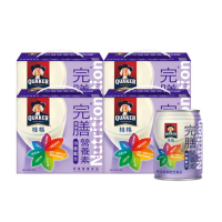 【桂格】完膳營養素50鉻配方禮盒250mlx6入x4盒(共24入)